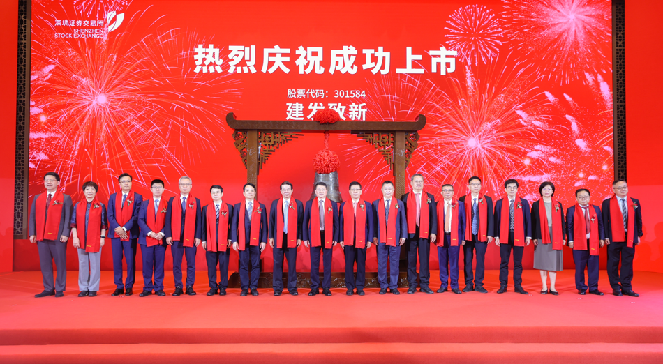 腾博汇游戏官网·(中国)专业服务,诚信为本