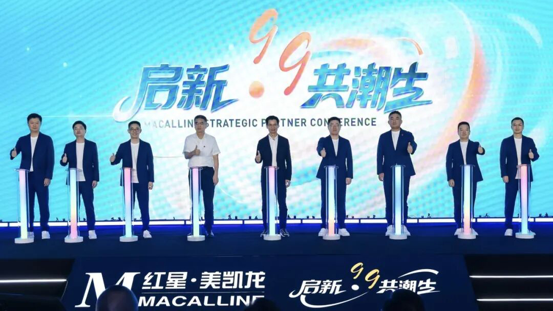 腾博汇游戏官网·(中国)专业服务,诚信为本