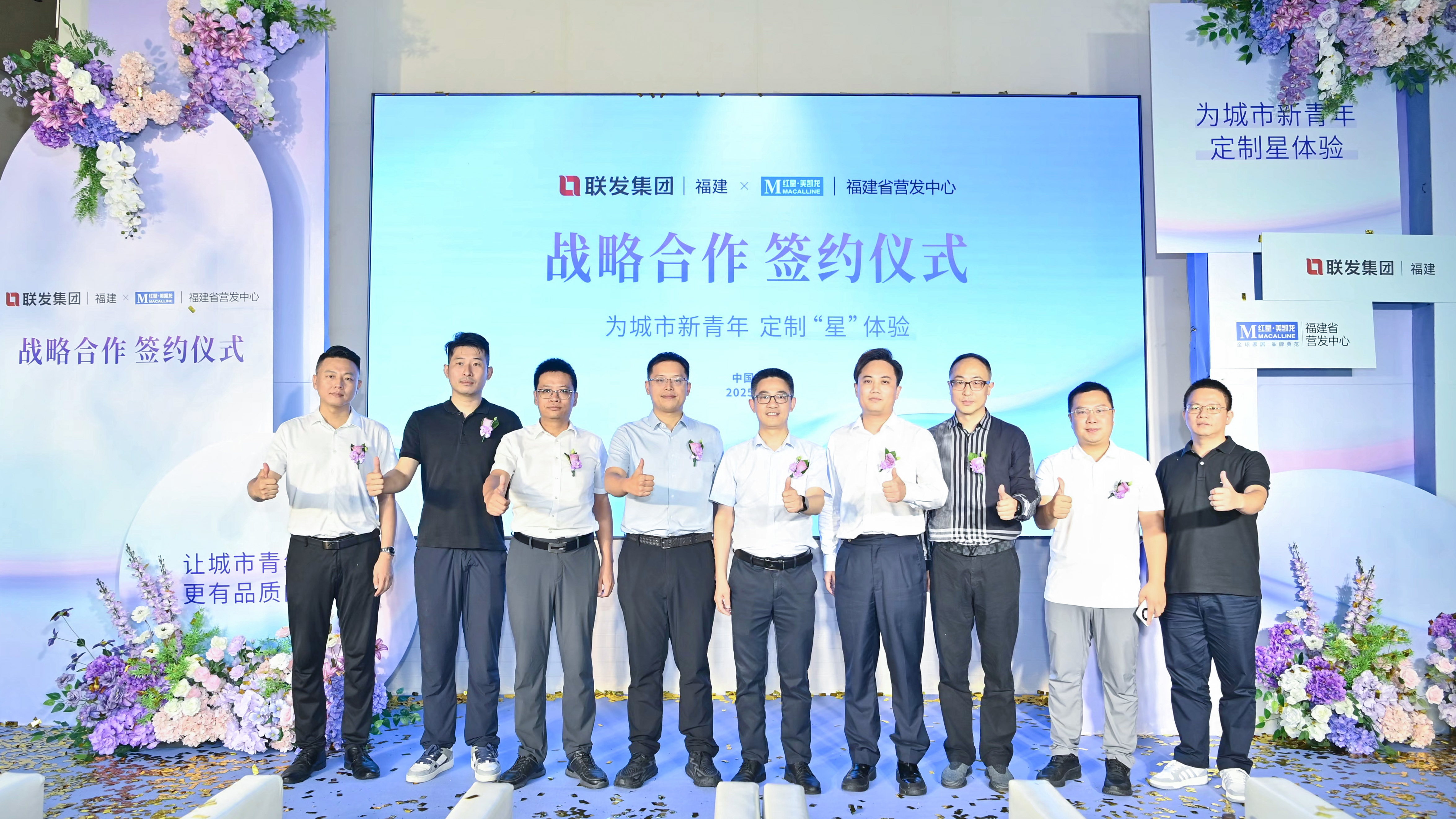 腾博汇游戏官网·(中国)专业服务,诚信为本