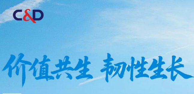 腾博汇游戏官网·(中国)专业服务,诚信为本