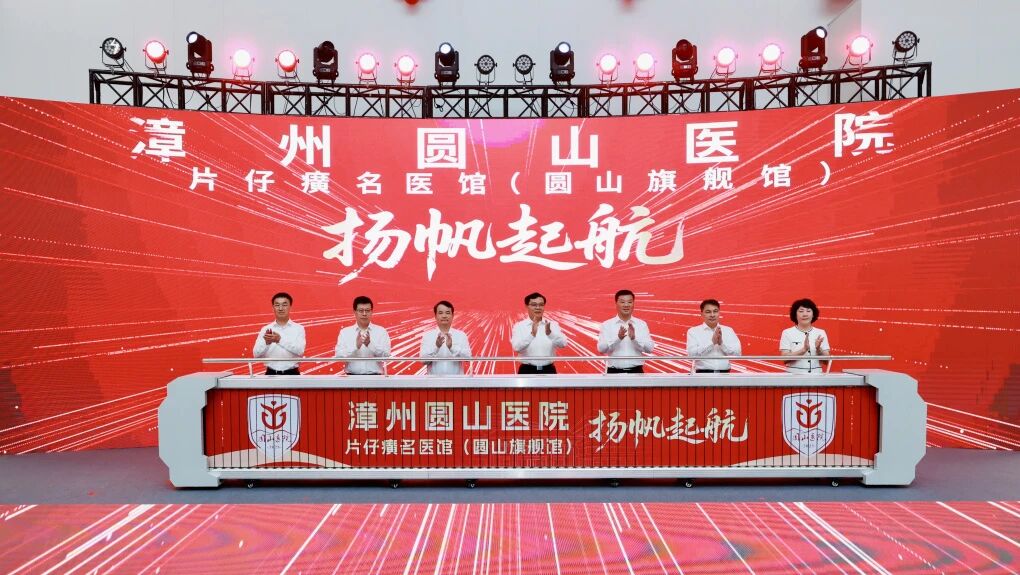 腾博汇游戏官网·(中国)专业服务,诚信为本