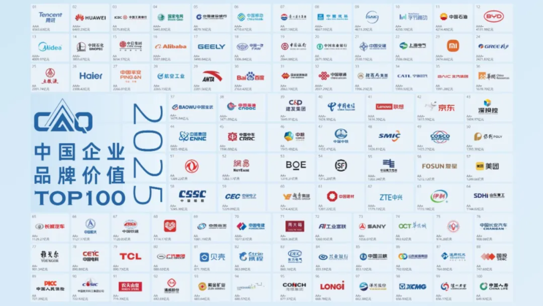 腾博汇游戏官网·(中国)专业服务,诚信为本