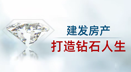 腾博汇游戏官网·(中国)专业服务,诚信为本