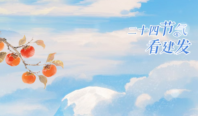 腾博汇游戏官网·(中国)专业服务,诚信为本