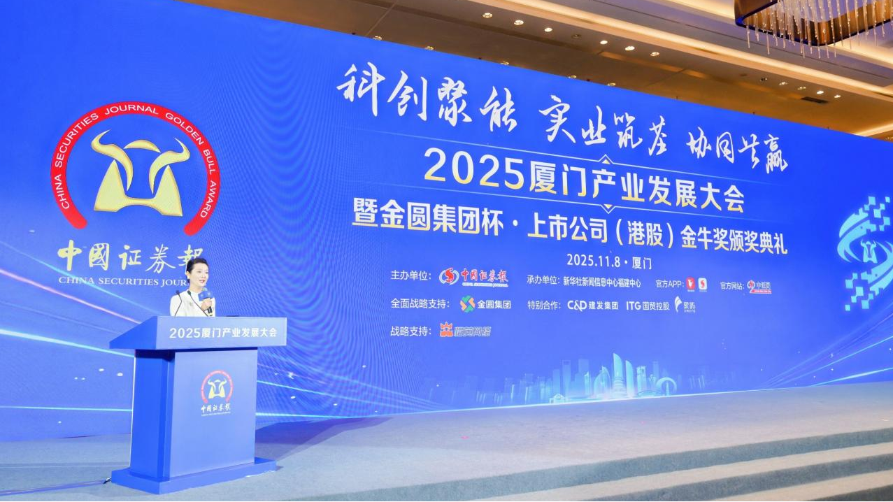 腾博汇游戏官网·(中国)专业服务,诚信为本