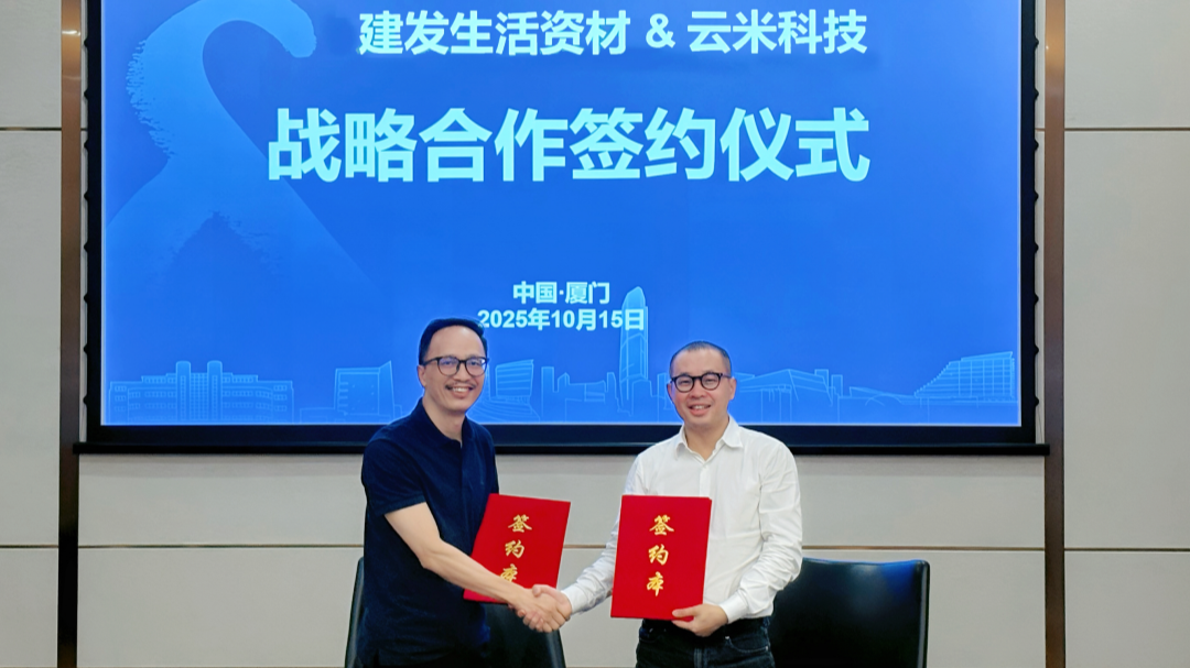 腾博汇游戏官网·(中国)专业服务,诚信为本