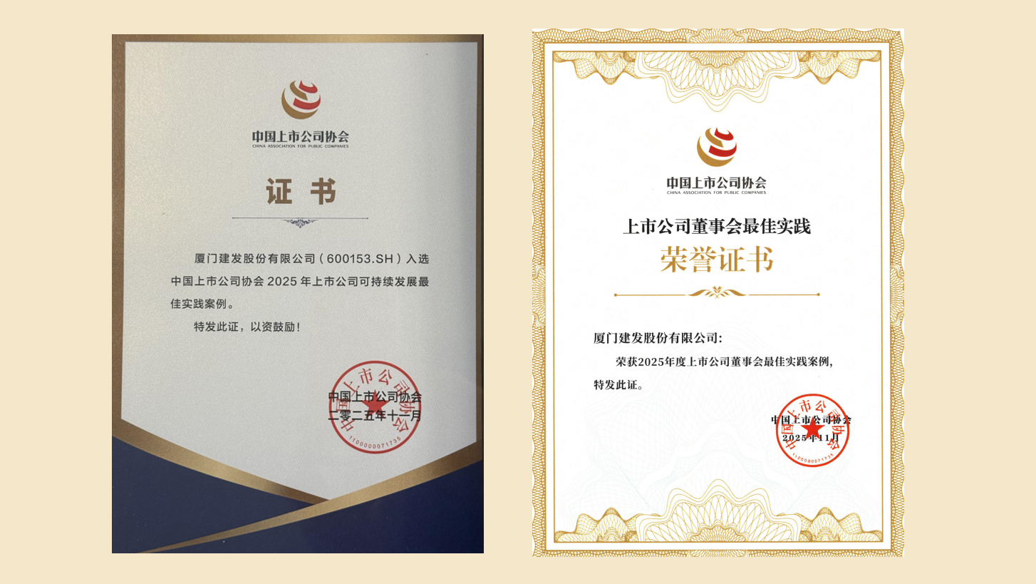 腾博汇游戏官网·(中国)专业服务,诚信为本