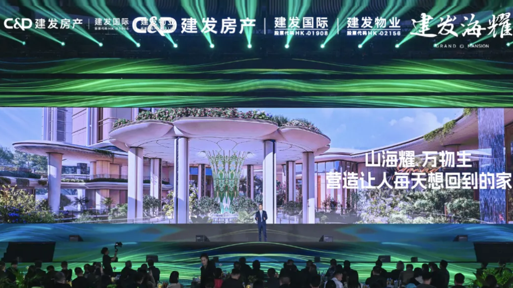 腾博汇游戏官网·(中国)专业服务,诚信为本