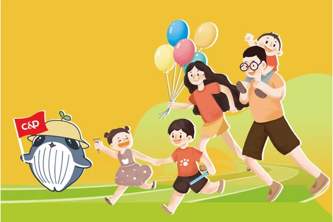 腾博汇游戏官网·(中国)专业服务,诚信为本