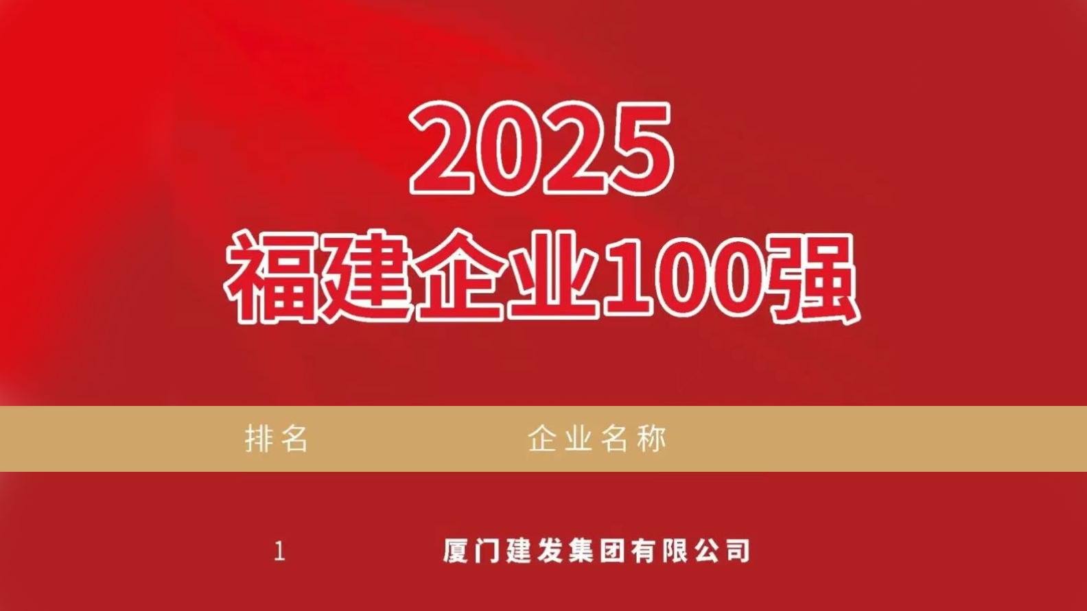 腾博汇游戏官网·(中国)专业服务,诚信为本