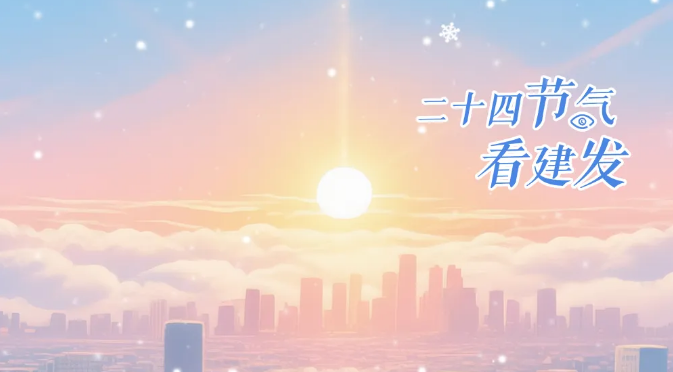 腾博汇游戏官网·(中国)专业服务,诚信为本