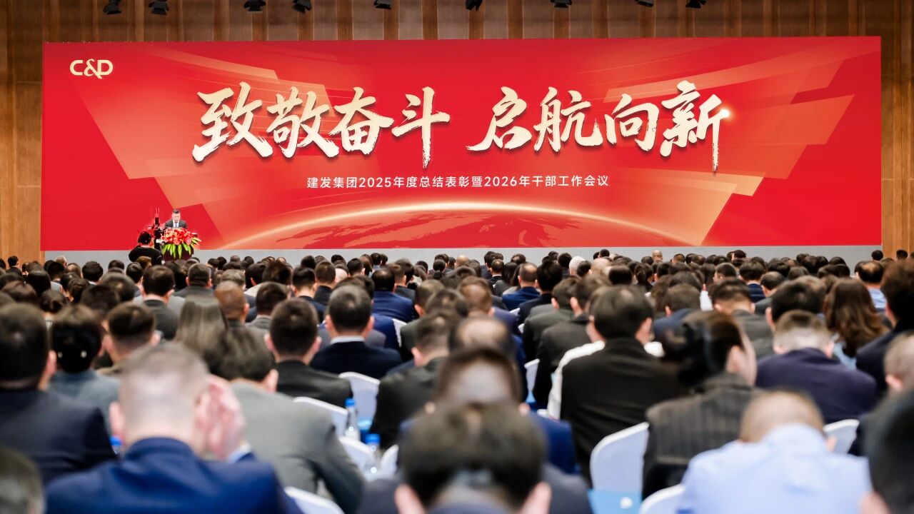 腾博汇游戏官网·(中国)专业服务,诚信为本