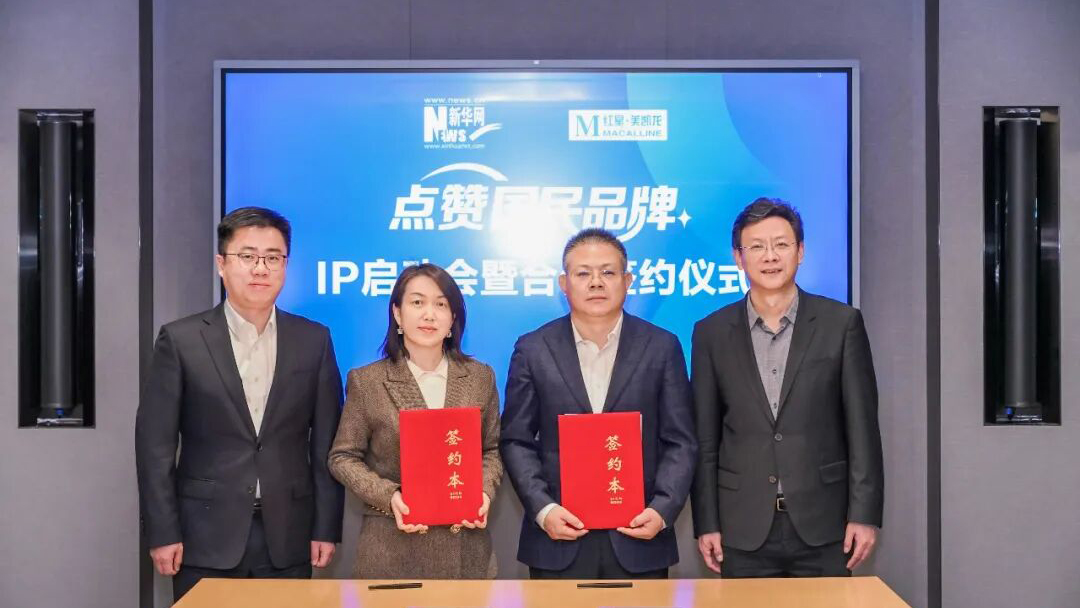 腾博汇游戏官网·(中国)专业服务,诚信为本