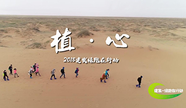 腾博汇游戏官网·(中国)专业服务,诚信为本