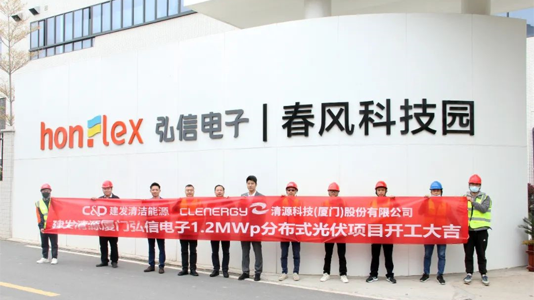 腾博汇游戏官网·(中国)专业服务,诚信为本