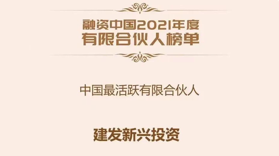 腾博汇游戏官网·(中国)专业服务,诚信为本