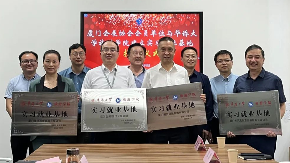 腾博汇游戏官网·(中国)专业服务,诚信为本