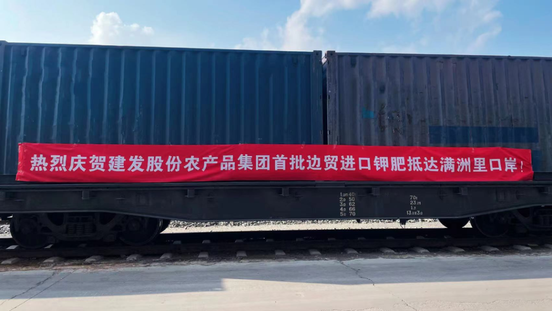 腾博汇游戏官网·(中国)专业服务,诚信为本