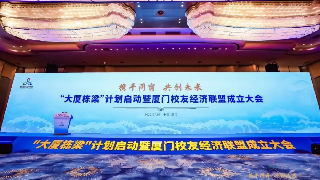 腾博汇游戏官网·(中国)专业服务,诚信为本