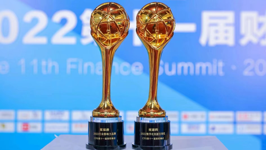 腾博汇游戏官网·(中国)专业服务,诚信为本