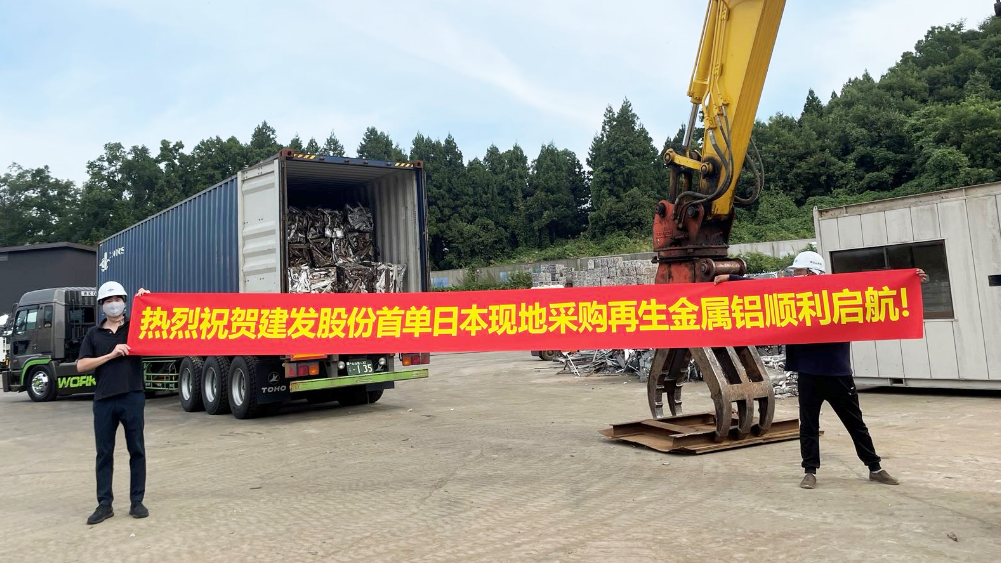 腾博汇游戏官网·(中国)专业服务,诚信为本