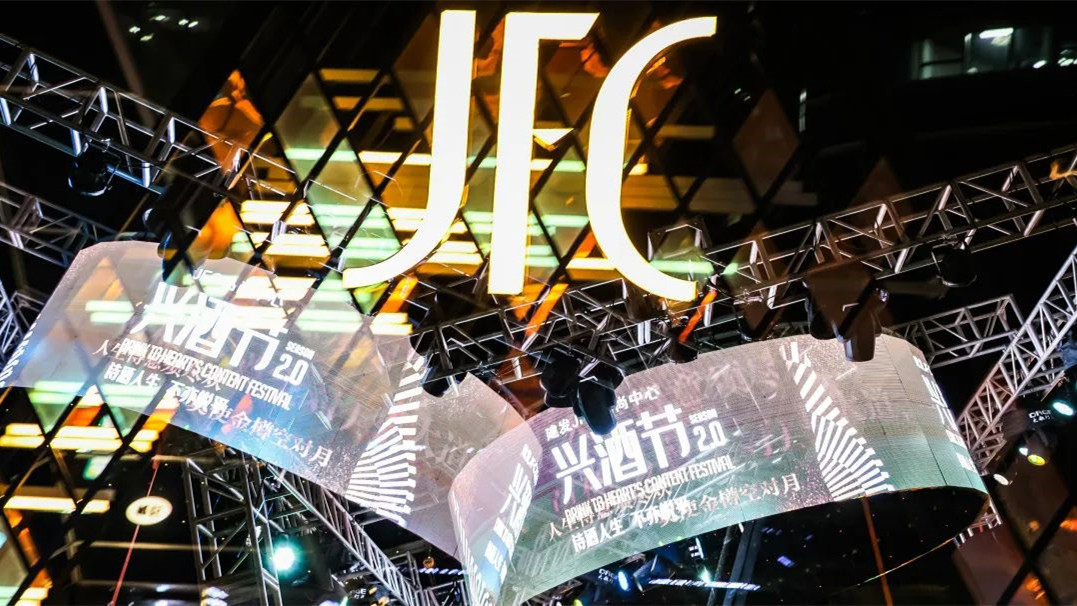 腾博汇游戏官网·(中国)专业服务,诚信为本