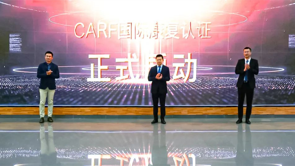 腾博汇游戏官网·(中国)专业服务,诚信为本