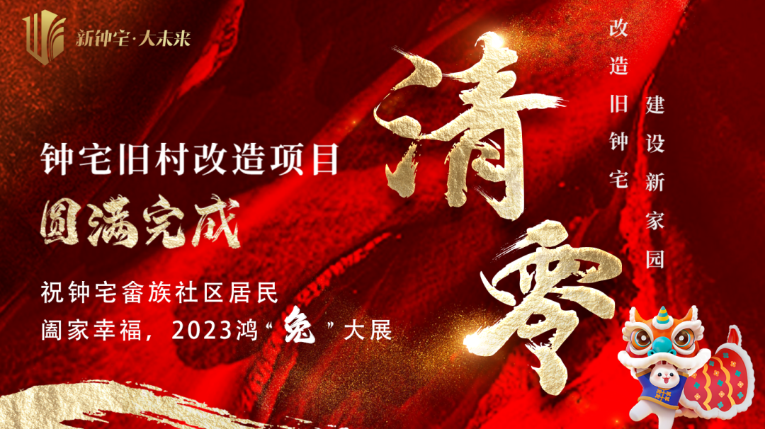 腾博汇游戏官网·(中国)专业服务,诚信为本