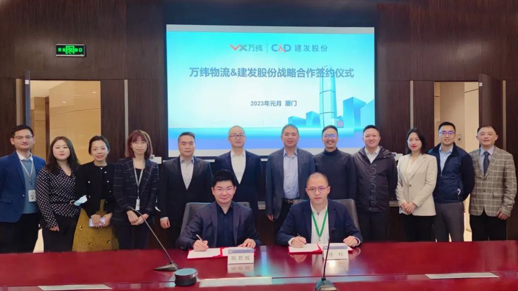 腾博汇游戏官网·(中国)专业服务,诚信为本