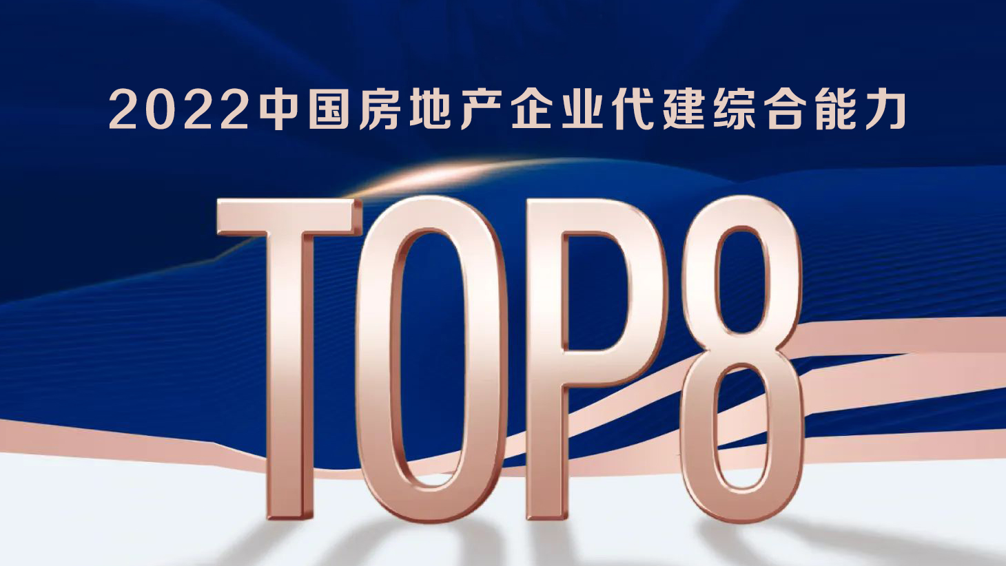 腾博汇游戏官网·(中国)专业服务,诚信为本