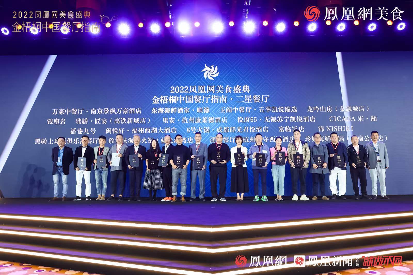 腾博汇游戏官网·(中国)专业服务,诚信为本