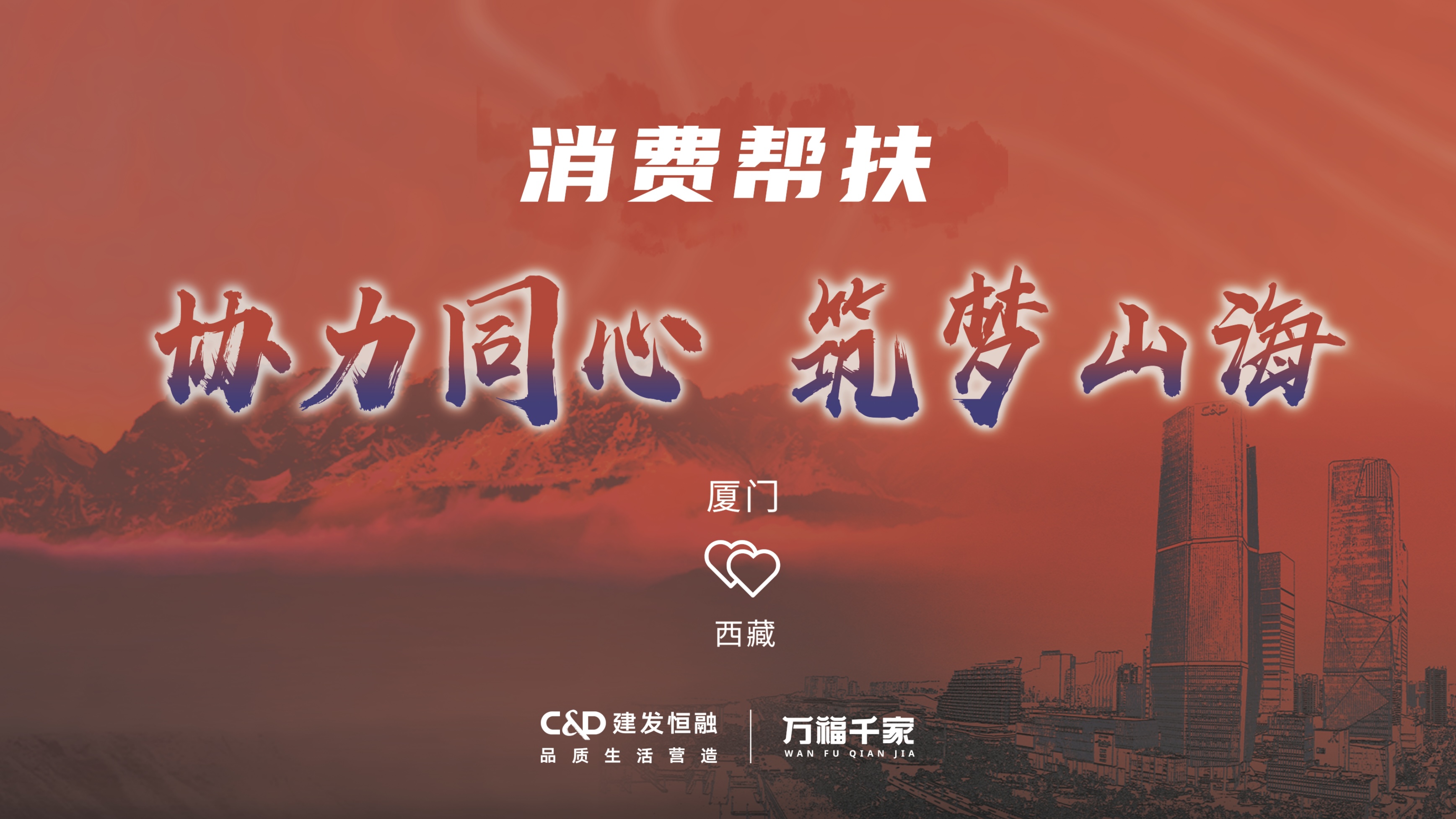 腾博汇游戏官网·(中国)专业服务,诚信为本