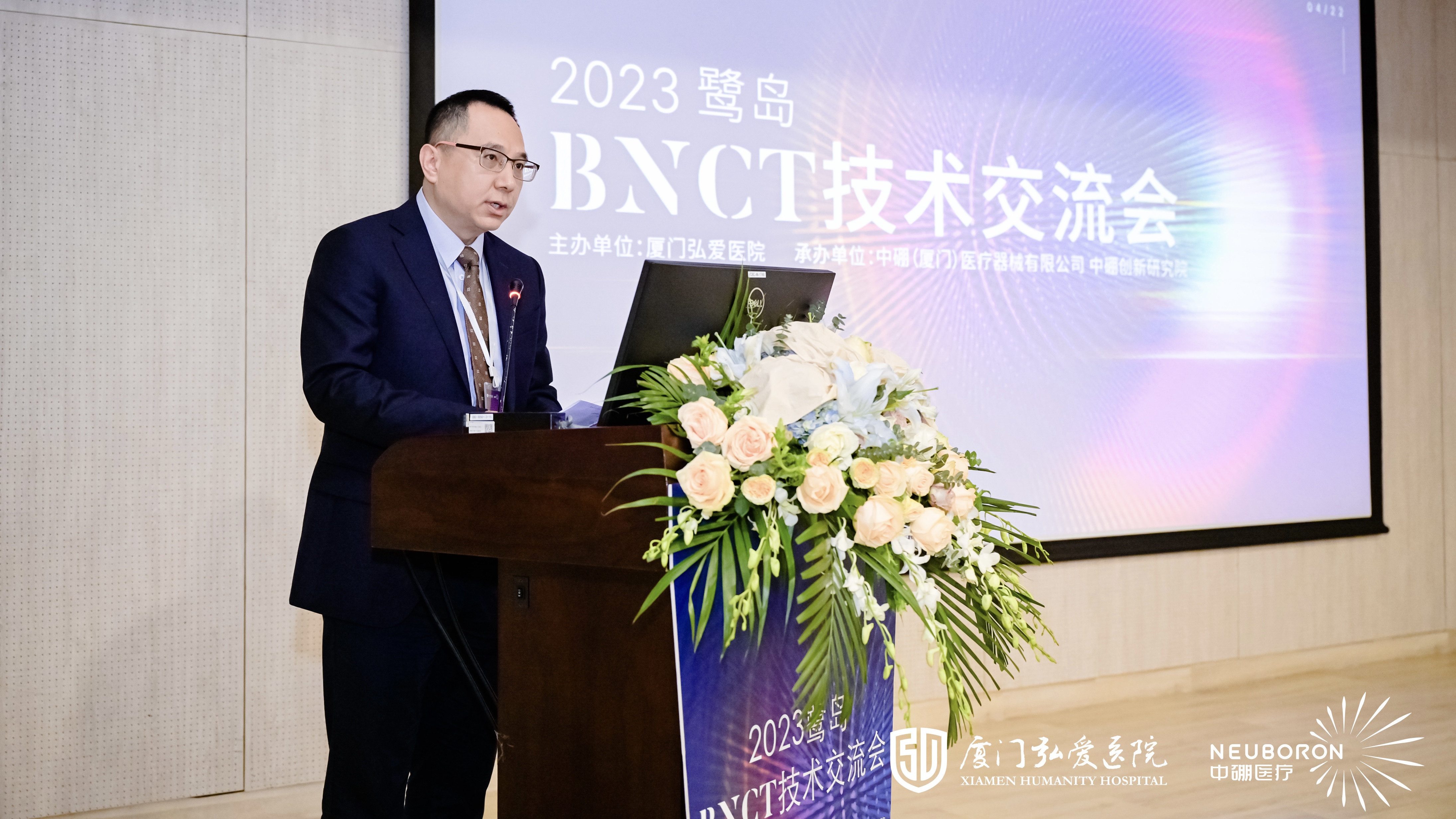 腾博汇游戏官网·(中国)专业服务,诚信为本