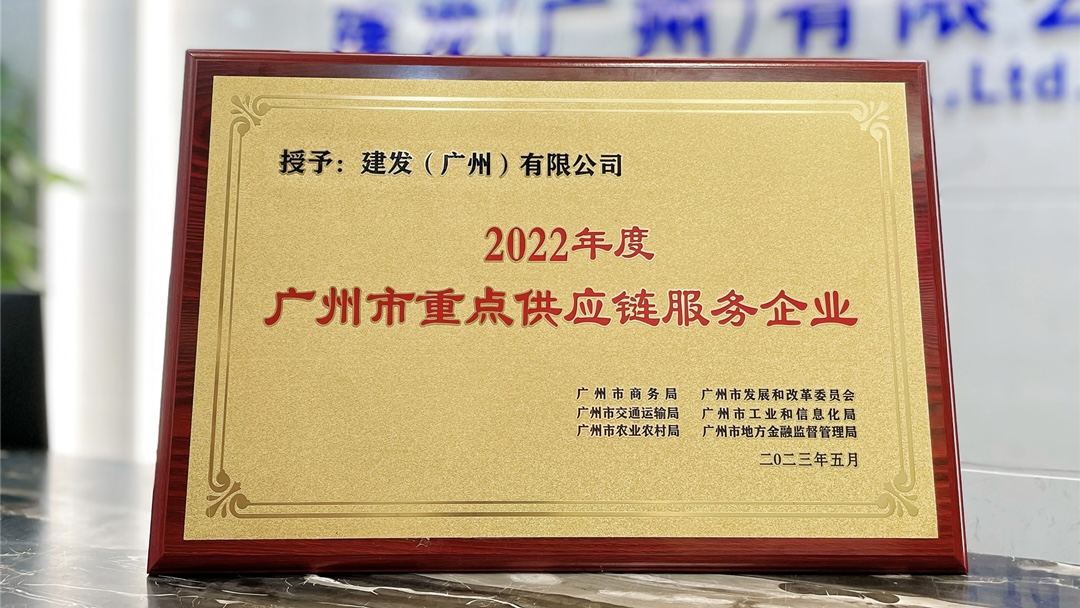 腾博汇游戏官网·(中国)专业服务,诚信为本