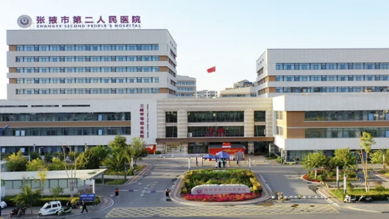 腾博汇游戏官网·(中国)专业服务,诚信为本