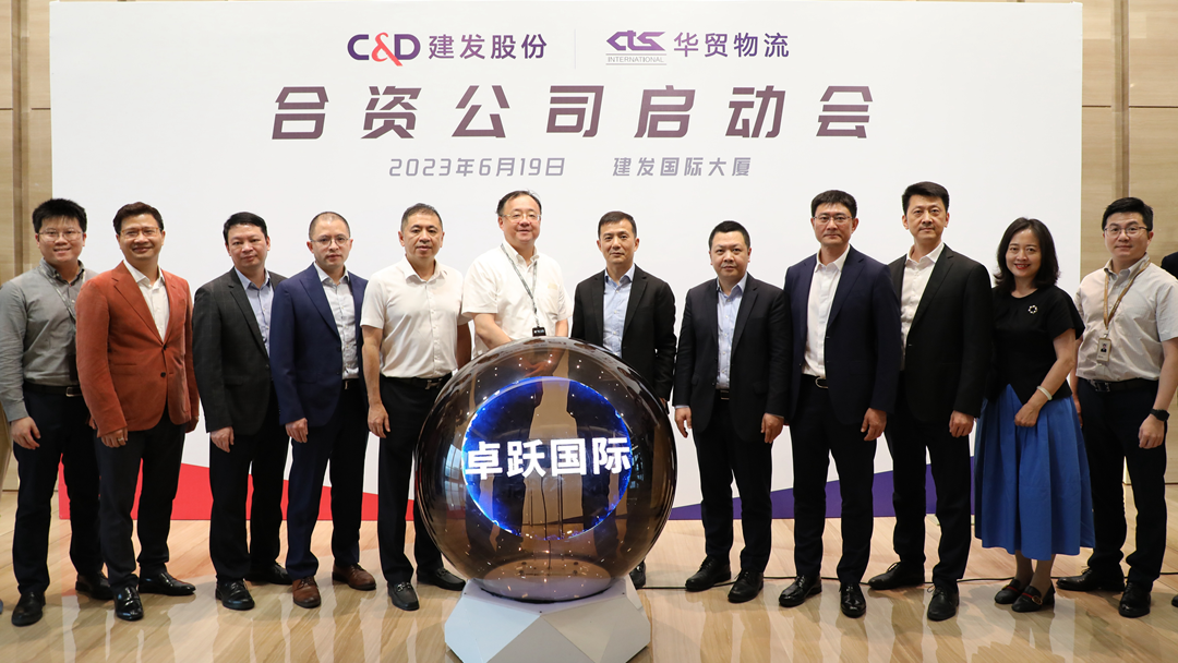 腾博汇游戏官网·(中国)专业服务,诚信为本