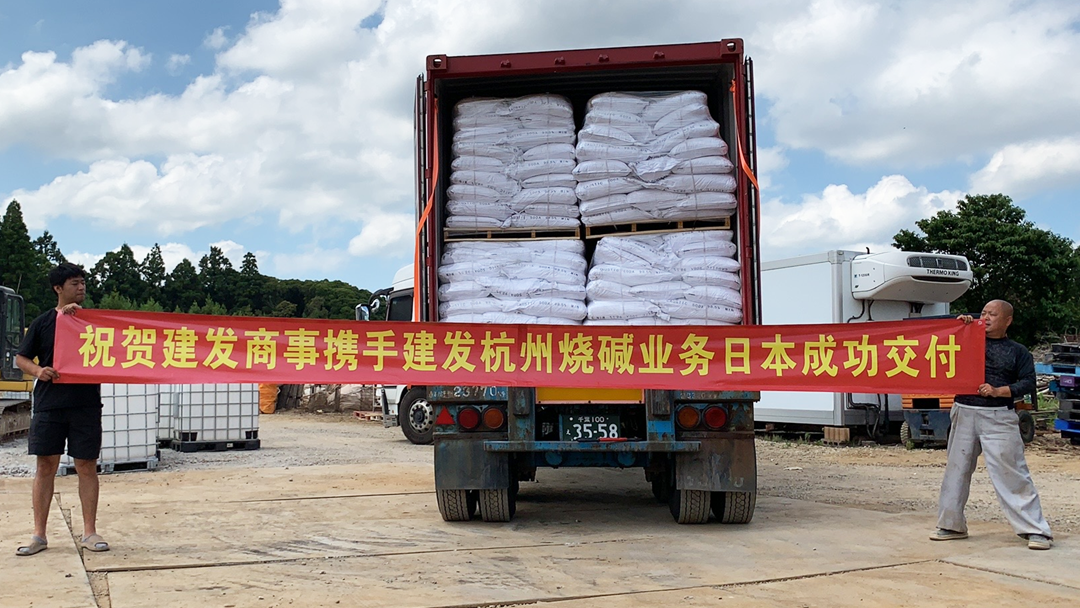 腾博汇游戏官网·(中国)专业服务,诚信为本