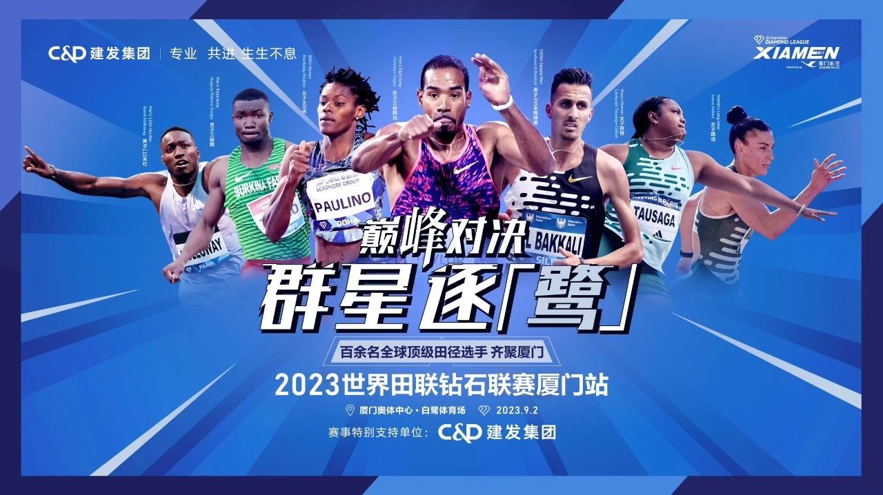 腾博汇游戏官网·(中国)专业服务,诚信为本