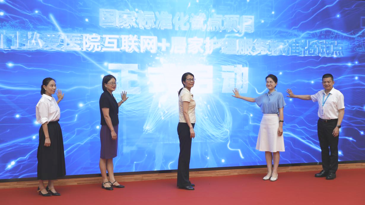 腾博汇游戏官网·(中国)专业服务,诚信为本