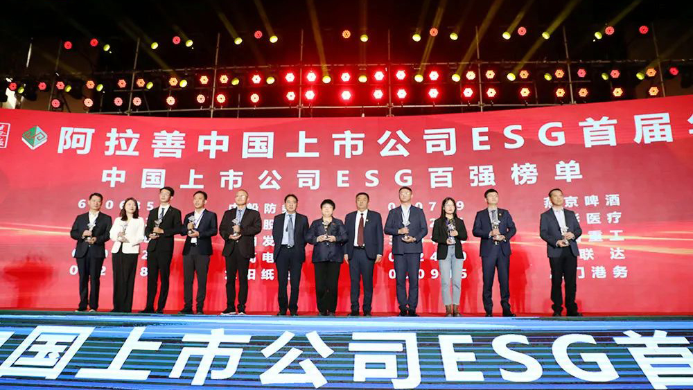 腾博汇游戏官网·(中国)专业服务,诚信为本