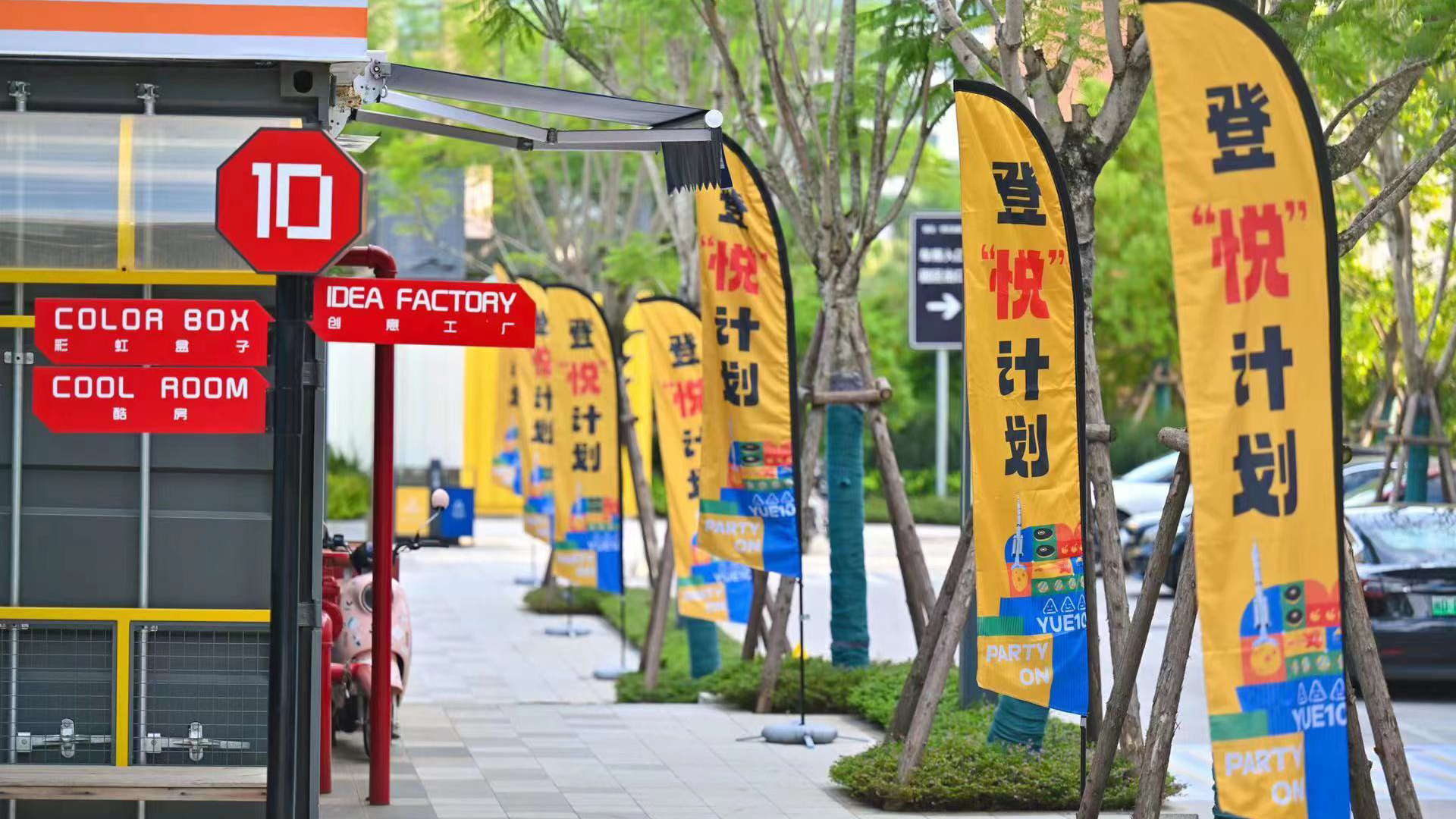 腾博汇游戏官网·(中国)专业服务,诚信为本