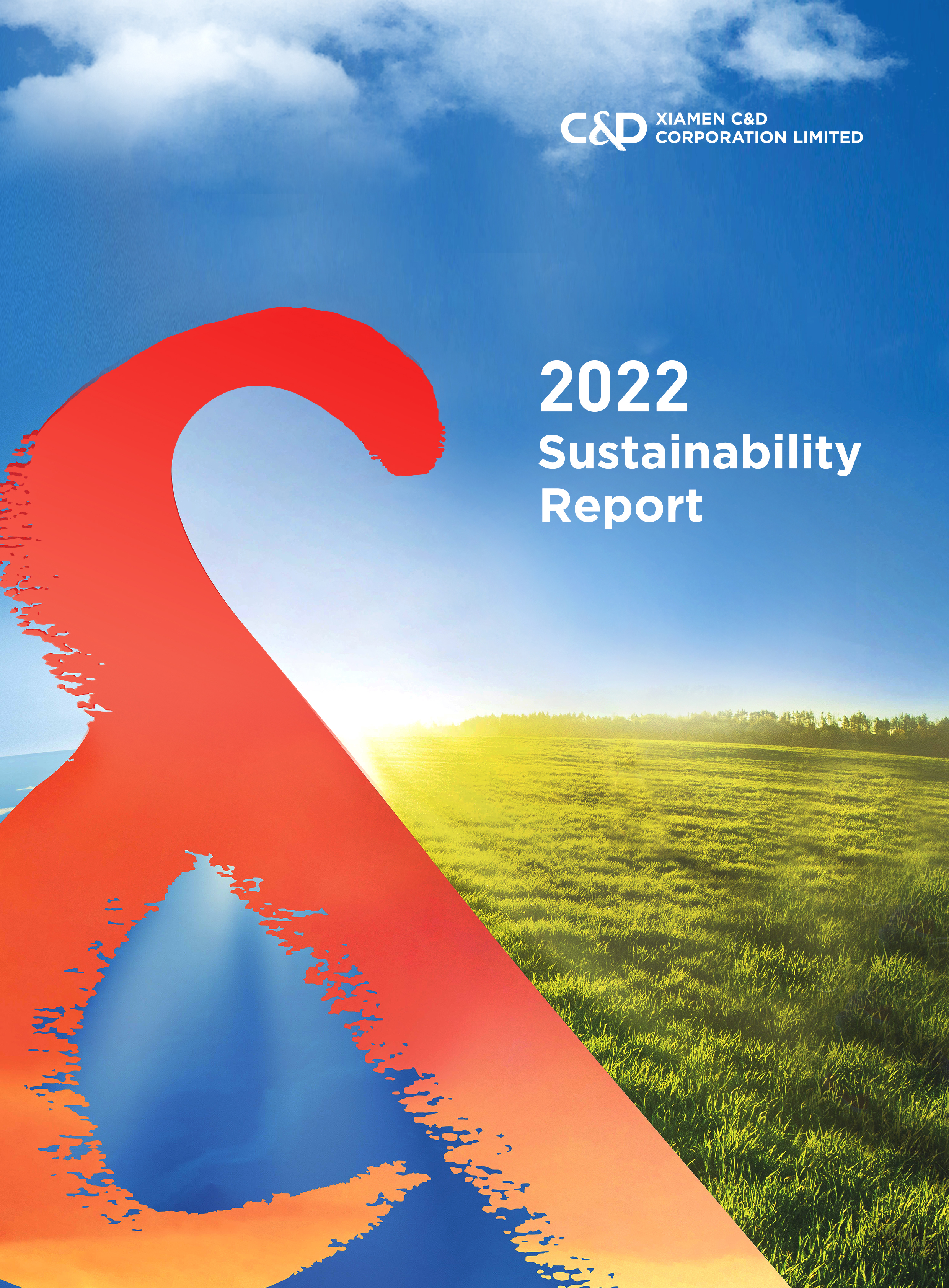 腾博汇游戏官网·(中国)专业服务,诚信为本