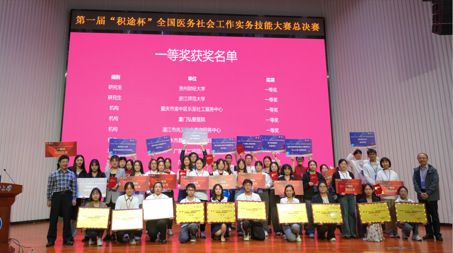 腾博汇游戏官网·(中国)专业服务,诚信为本