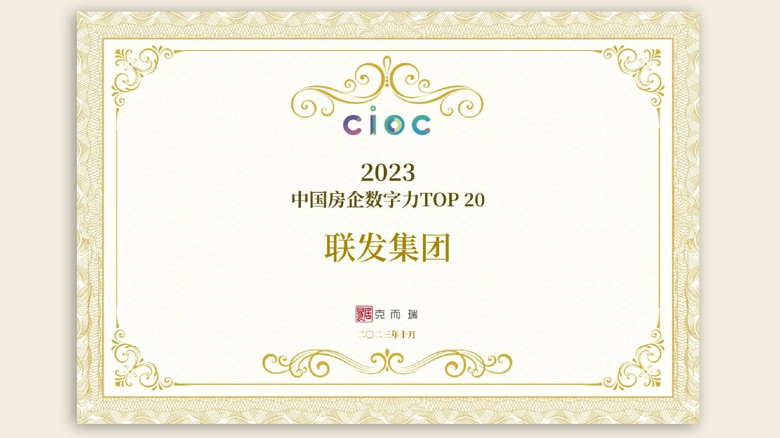 腾博汇游戏官网·(中国)专业服务,诚信为本