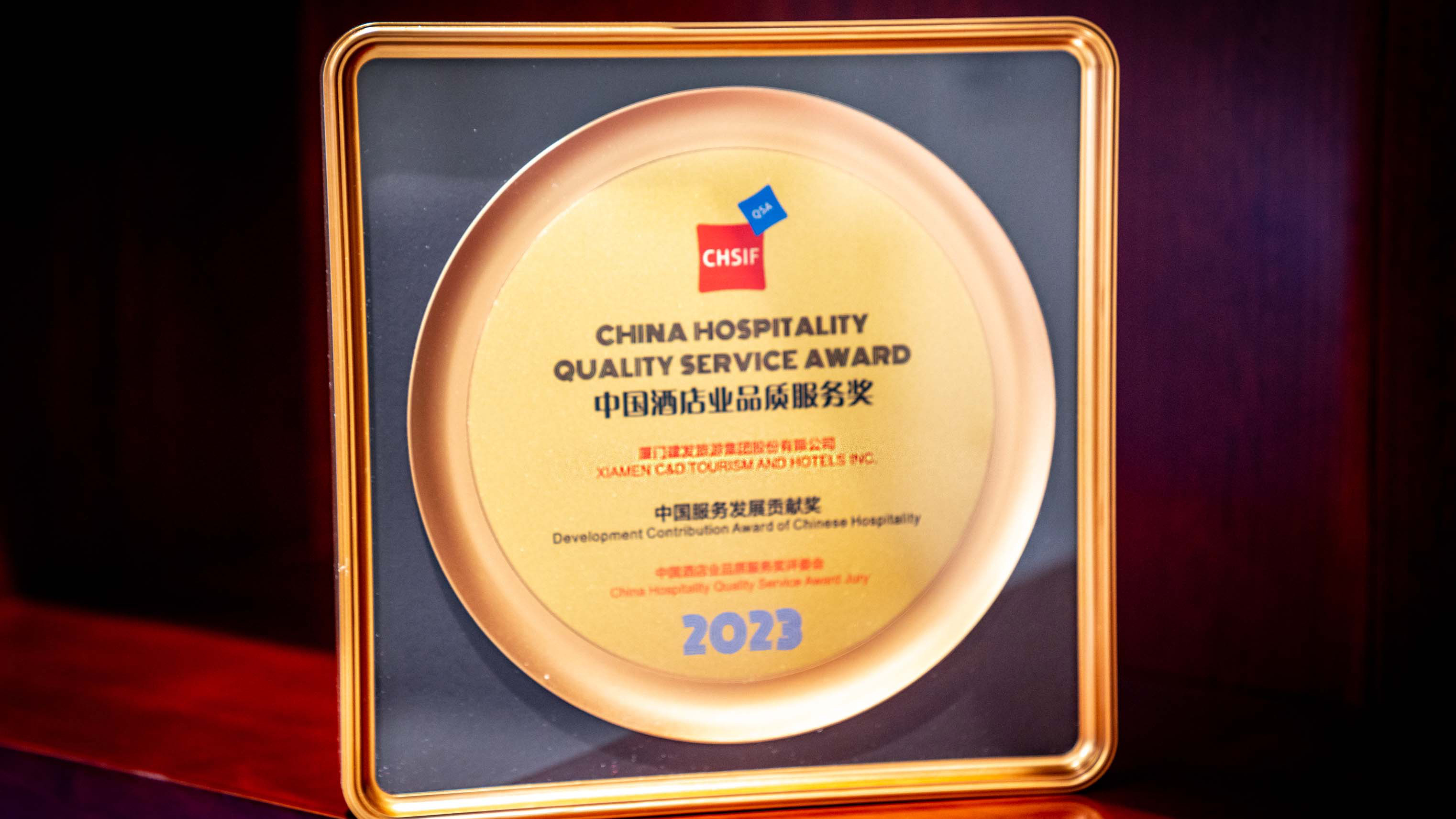 腾博汇游戏官网·(中国)专业服务,诚信为本