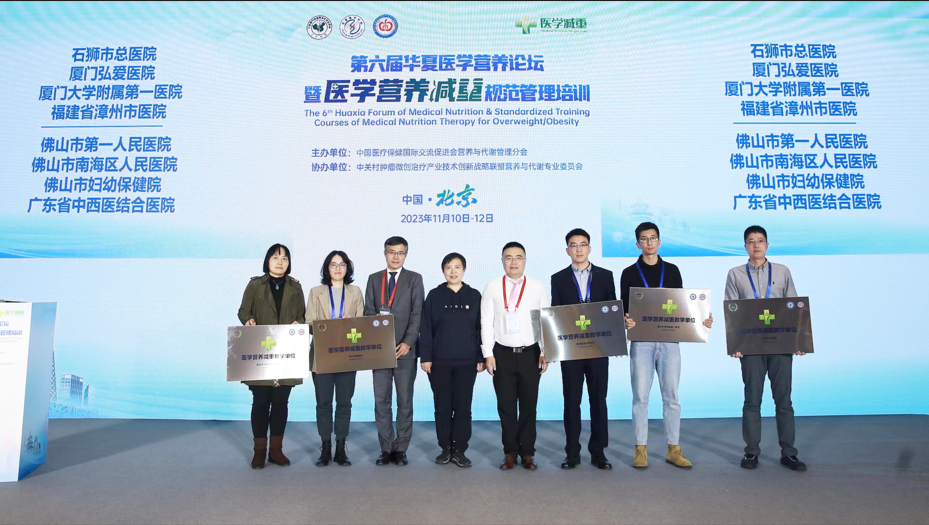 腾博汇游戏官网·(中国)专业服务,诚信为本