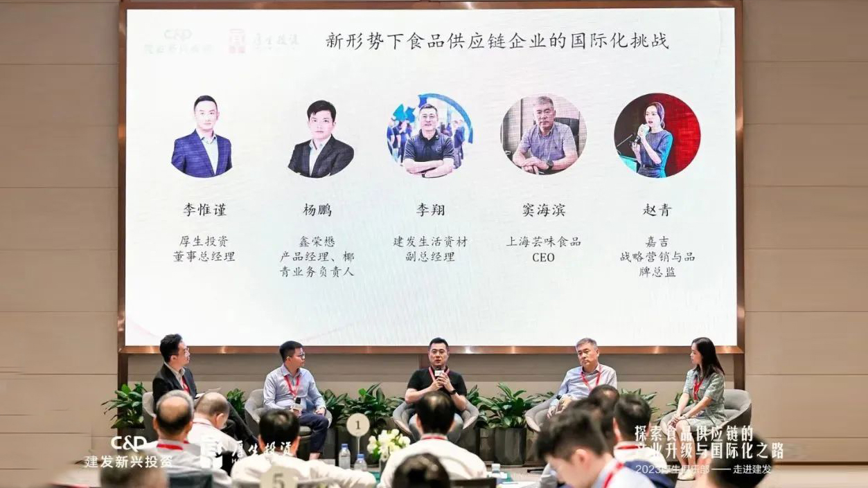 腾博汇游戏官网·(中国)专业服务,诚信为本