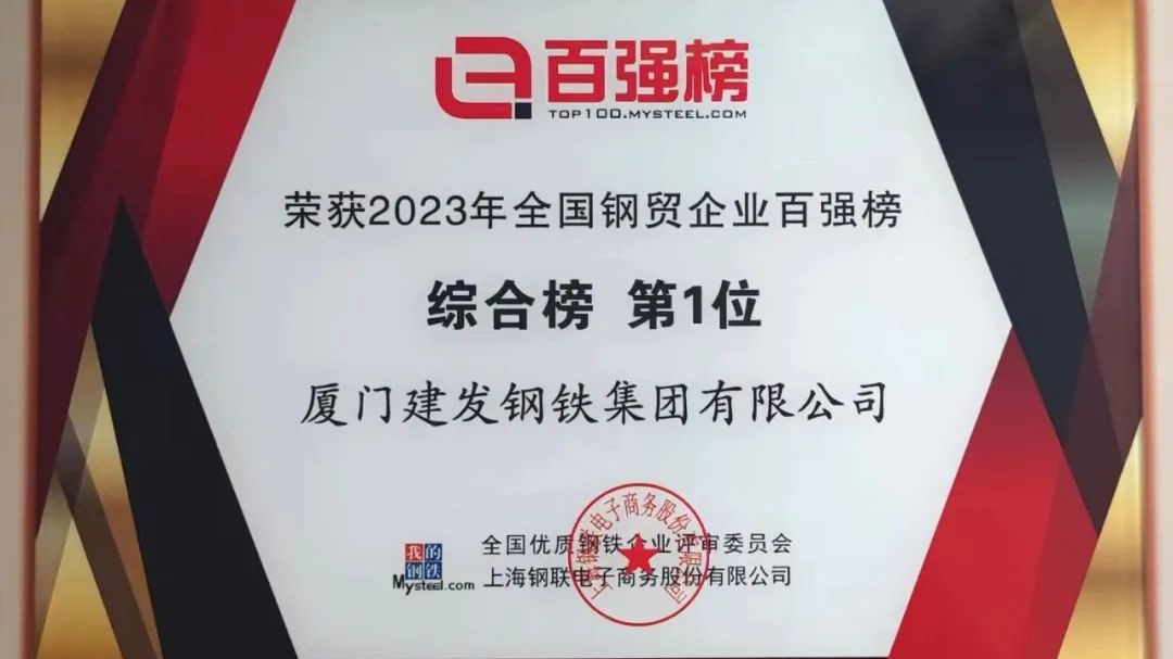 腾博汇游戏官网·(中国)专业服务,诚信为本