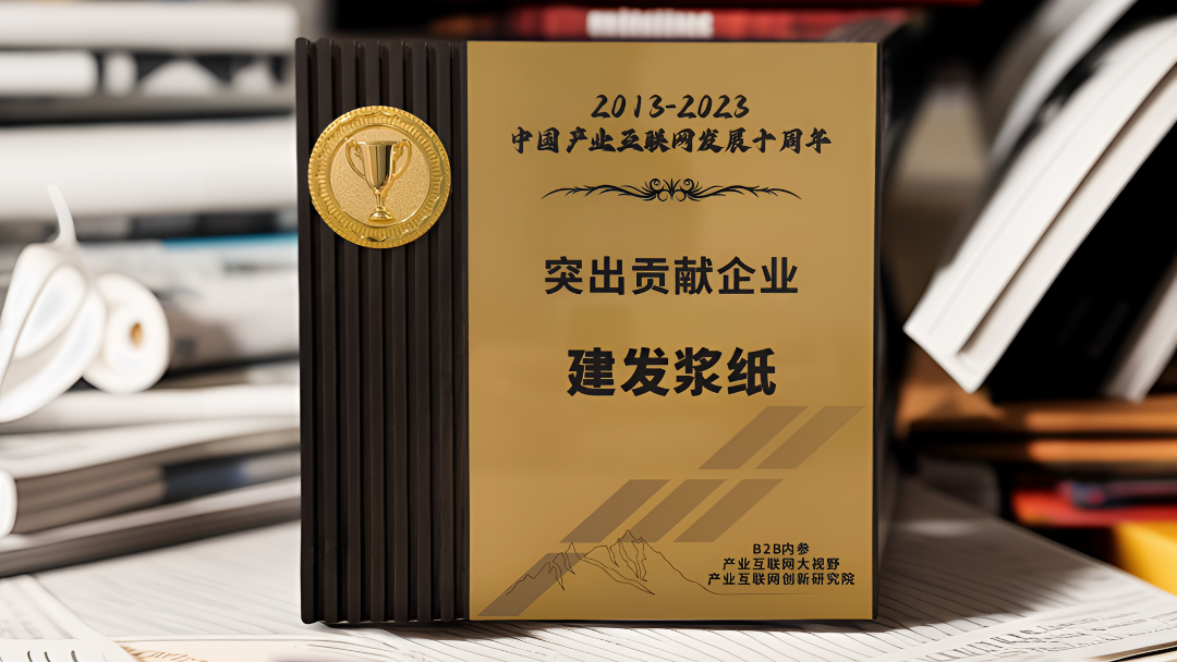 腾博汇游戏官网·(中国)专业服务,诚信为本