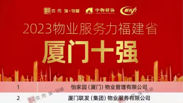 腾博汇游戏官网·(中国)专业服务,诚信为本